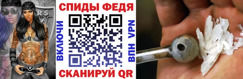 АМФ 98%  Катайск 