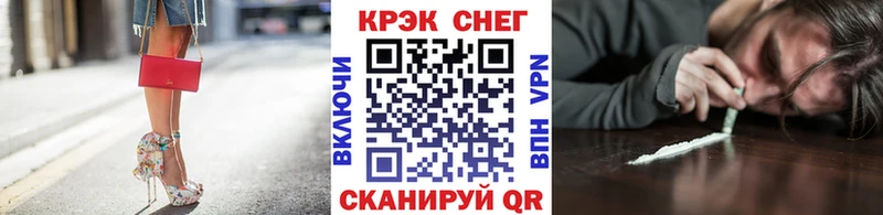 КОКАИН Перу  Катайск 