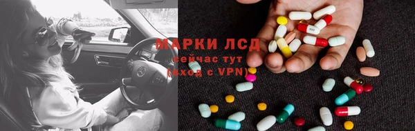 кокаин перу Алзамай