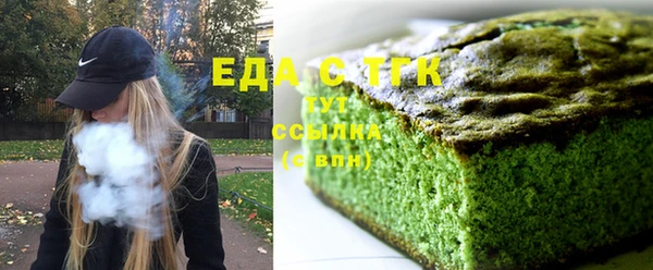 мдма Покровск