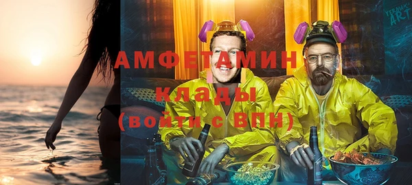кокаин перу Алзамай