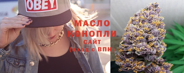 соль ск Покачи