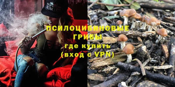 мефедрон Абдулино