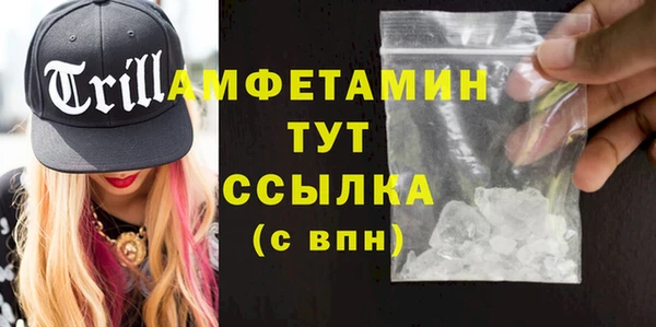 амф Алексеевка