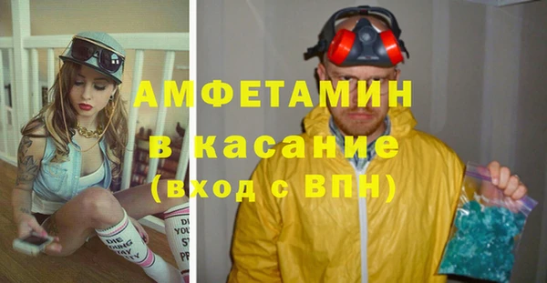 кокаин перу Алзамай